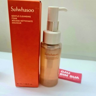 [Date2026]Sữa rửa mặt dịu nhẹ, dưỡng trắng da Sulwhasoo Gentle Cleansing Foam ex (50ml)