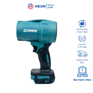  Thân máy thổi gió phản lực turbofan Drama D-999 động cơ không chổi than công suất cao dùng pin chân phổ thông 