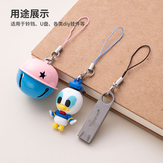 [Set 5/10 dây] Dây treo móc khoá (màu giao ngẫu nhiên)