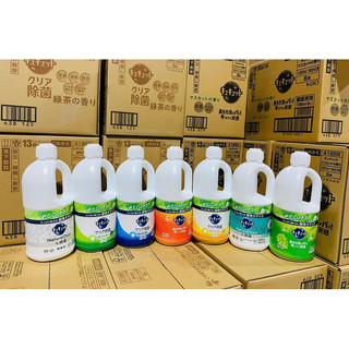 Nước rửa bát kao nội địa nhật chai 1250ml