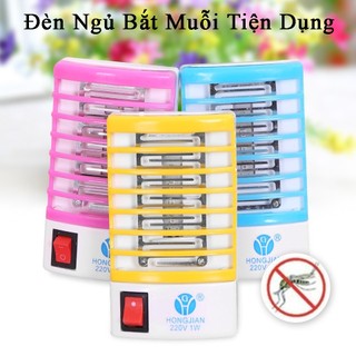Đèn ngủ bắt muỗi tiện dụng có công tắc