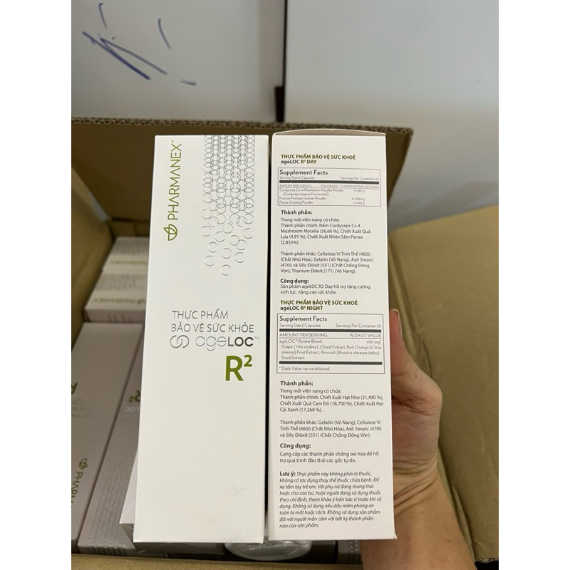 Bộ Sản Phẩm Thực Phẩm Bảo Vệ Sức Khỏe AgeLOC® R2 Day và Night NuSkin