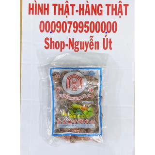 Xí muội thái lan 500g loại 1 chuẩn thái
