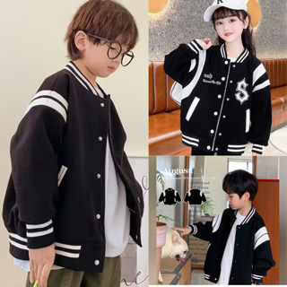 Áo khoác bomber bé trai,bé gái 18-60kg. Áo bomber bóng chày cho bé 4-15 tuổi. Áo thu đông cho bé, Áo khoác nỉ cho bé