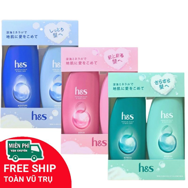 Set Dầu Gội Xả HS Nhật bản