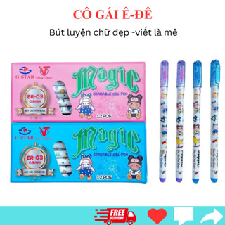 Hộp 12 bút gel xóa được mực TÍM/XANH Gstar ER-03 ngòi 0.5mm phù hợp cho học sinh tiểu học