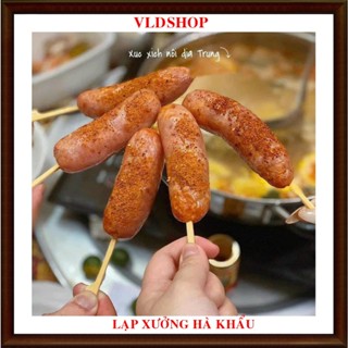 (Chỉ ship HÀ NỘI VÀ CÁC TỈNH MIỀN BẮC) Xúc xích lạp xưởng Hà khẩu 10 cái sẵn hàng chỉ ship hoả tốc