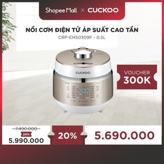 Nồi Cơm Điện Tử Áp Suất Cao Tần Mini 0.5L CRP-EHS0309F/WHGOVNCV- Bản Quốc Tế - Hàng chính hãng Cuckoovina