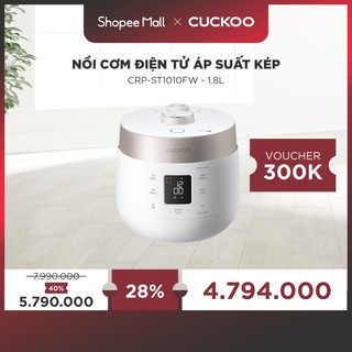 Nồi cơm điện tử áp suất kép Cuckoo 1.8L CRP-ST1010FW - Lòng nồi phủ men Xwall độc quyền