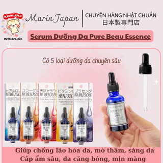 Serum dưỡng da Pure Beau Essence chuẩn hàng nội địa Nhật Bản