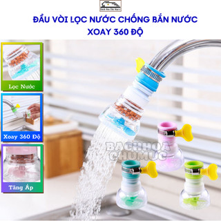 Đầu Nối Vòi Nước Chống Bắn Nước Xoay 360 Độ Có Tăng Áp Kèm Lọc Nước Cho Bồn Rửa Bát Bồn Rửa Mặt