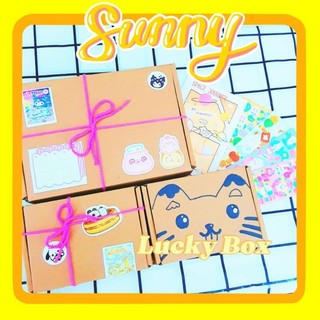 Lucky box sticker may mắn, text vận may, vui vẻ không quạo - Hello Sunny
