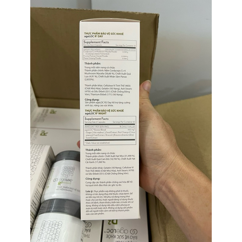 1 Bộ R2 Nuskin AgeLOC® R2 Day và Night NuSkin.