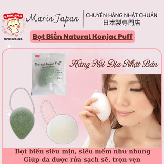(Chuẩn Nhật) Miếng bọt biển Konjac giúp rửa mặt sạch hơn hàng nội địa Nhật Bản an toàn với da