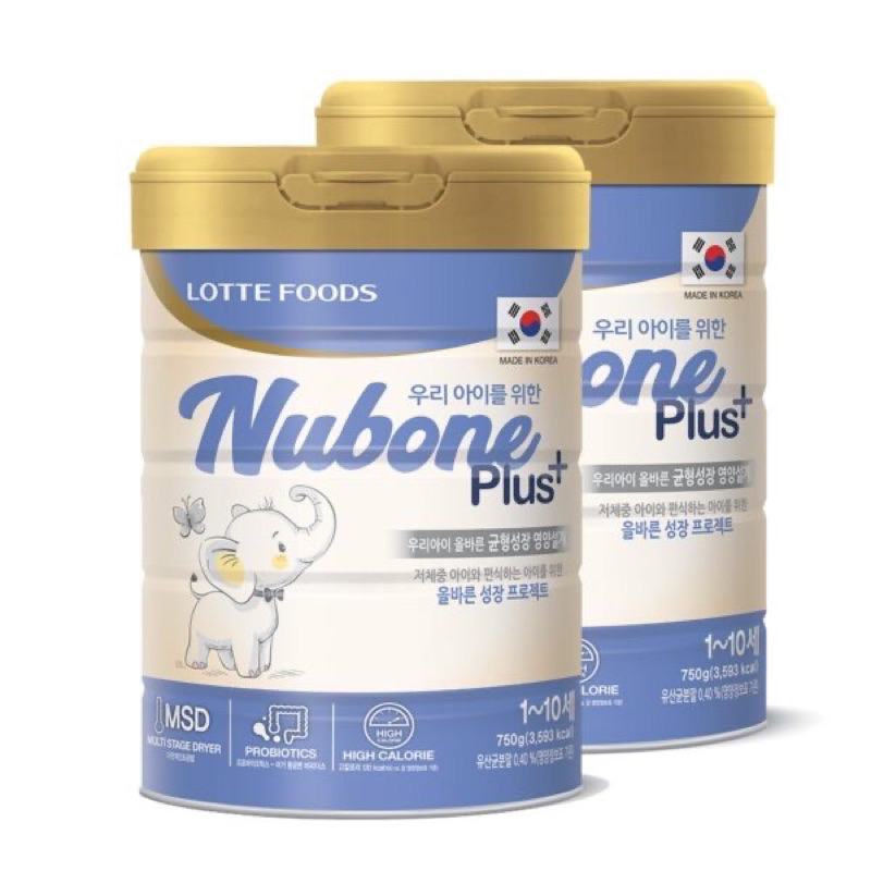 Nubone plus 10