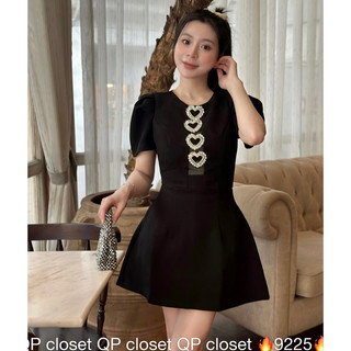 Váy Tay Bồng Tim Đá 9225