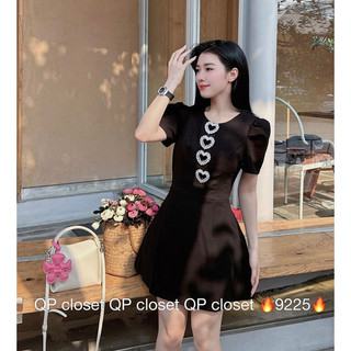 Váy Tay Bồng Tim Đá 9225