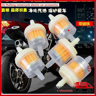 ( Giá 2 cái ) Lọc Xăng xe máy nam châm các dòng xe honda-yamaha