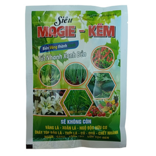  Hết vàng lá xoăn lá tóp đầu lá - Phân bón Siêu Magie Kẽm 50g giúp biến vàng thành xanh tăng diệp lục quang hợp tốt 