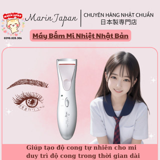 Máy bấm mi uốn cong mi bằng nhiệt ChrisBerry nội địa Nhật Bản