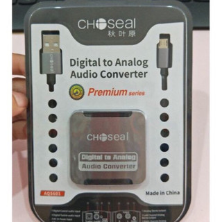 (HÀNG CHÍNH HÃNG GIÁ TẠI KHO 90K) Bộ chuyển quang sang audio chính hãng choseal -TẶNG KÈM DÂY QUANG DÀI 1M - BH 3 THÁNG