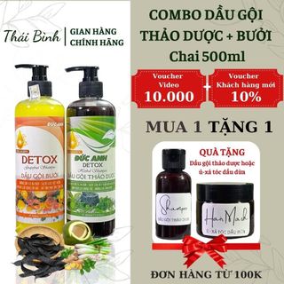 Combo dầu gội thảo dược + dầu gội tinh dầu bưởi đức anh