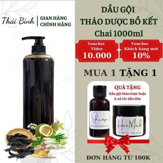 Dầu gội thảo dược bồ kết đức anh - 1000ml