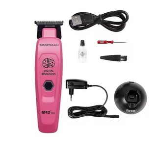 Tông đơ chấn viền mrd smart brain chính hãng