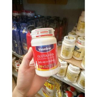Kích trắng Vaseline X10 hủ 250g
