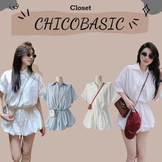 Jumpsuit sơ mi thô trắng cộc tay chân váy bồng dáng bí ngô có dây rút eo hai màu hot trend 2024 năng động trẻ trung