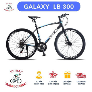 🔆 galaxy lp 300 mẫu 2024 . tặng 6 món phụ kiện
