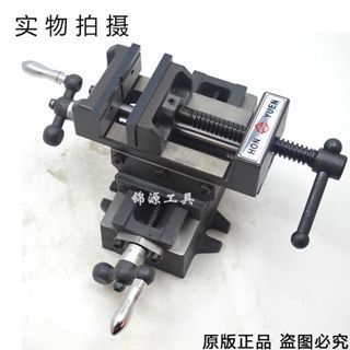 Ê tô chữ thập,ê tô bàn trượt tịnh tiến xy 130mm