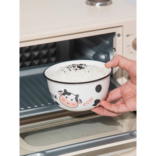 Set Bát Sứ Bò Sữa 6 Món