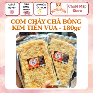 Combo 10 gói - cơm cháy chà bông kim tiến vua - 180gr. chuột mập store