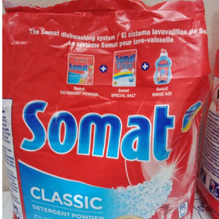 gói bột rửa bát chén ly Somat chuyên dùng cho máy( tặng que thử nước cứng khi mua 2 gói )kết hợp cùng muối bóng