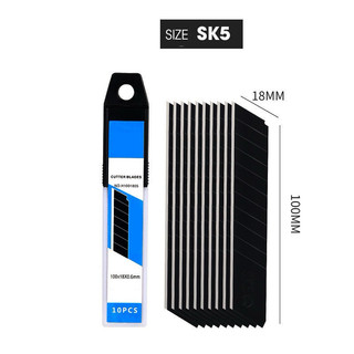 Dao rọc giấy cán thép lưỡi sk5