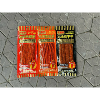 Lẻ 1 Gói Que Cay Cao Cấp Siêu To 128gram Tê Cay
