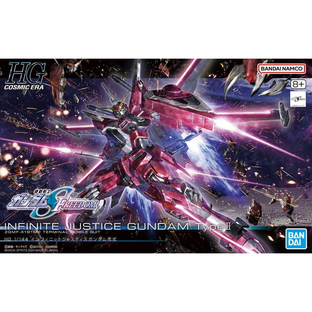 Mô Hình Lắp Ráp HGCE 1/144 Infinite Justice Gundam Type II Bandai 4573102666925