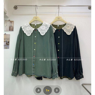 #9909 Sơmi bò cổ pha ren khuy màu form to