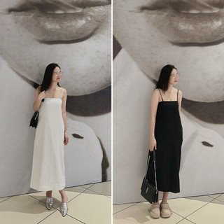 Đầm xuông Linen 2 dây