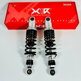 Phuộc sau Daytona X1R cho xe Sirius - Jupiter - Wave - Dream - Fu chính hãng