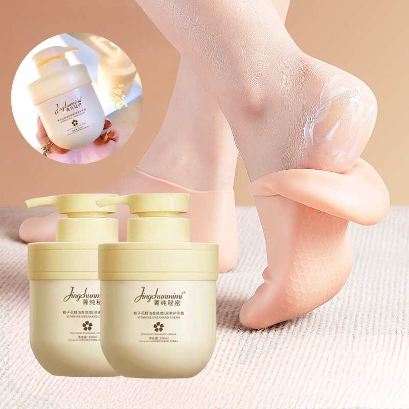 Combo Kem Ủ Toàn Thân + Tất Ủ Silicon Làm Đẹp Da Dưỡng Da Body