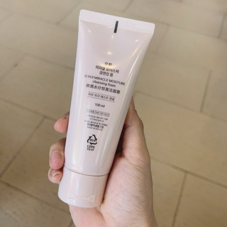 Hàng Công Ty Date 2027 - Set Sữa rửa mặt Ohui Miracle Moisture Cleansing Foam 200ml