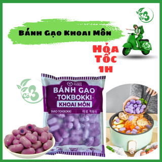 Bánh gạo combo 2 vị - món ăn vặt mới lạ