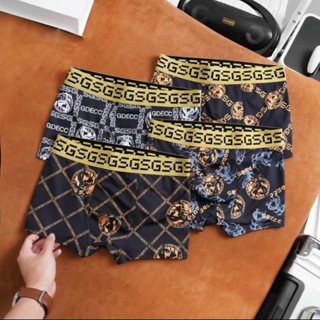 Boxer nam quần lót nam thun lạnh co dãn 4 chiều, sịp đùi nam Hoàng Gia dễ chịu thoáng mát boxer nam