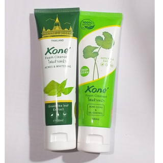 Sữa rửa mặt kone thái lan trà xanh