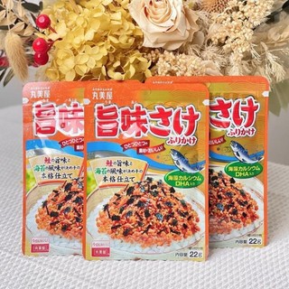 Gia Vị Rắc Cơm Marumiya Nhật Bản