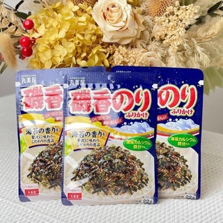Gia Vị Rắc Cơm Marumiya Nhật Bản