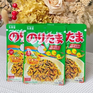 Gia Vị Rắc Cơm Marumiya Nhật Bản
