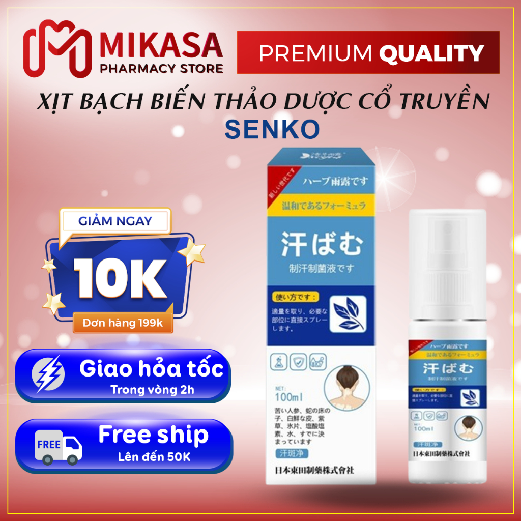 Xịt Bạch Biến Nhật Bản Senko - Xit Thảo Dược Cổ Truyền Senko Làm Đều Tông Màu Da, Xóa Tan Đôm Trắng và Lang Ben